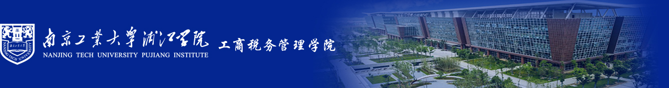 必赢565net官网