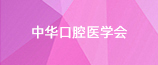 必赢565net官网
