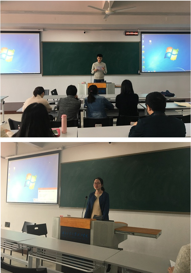 学习黄大年同志先进事迹